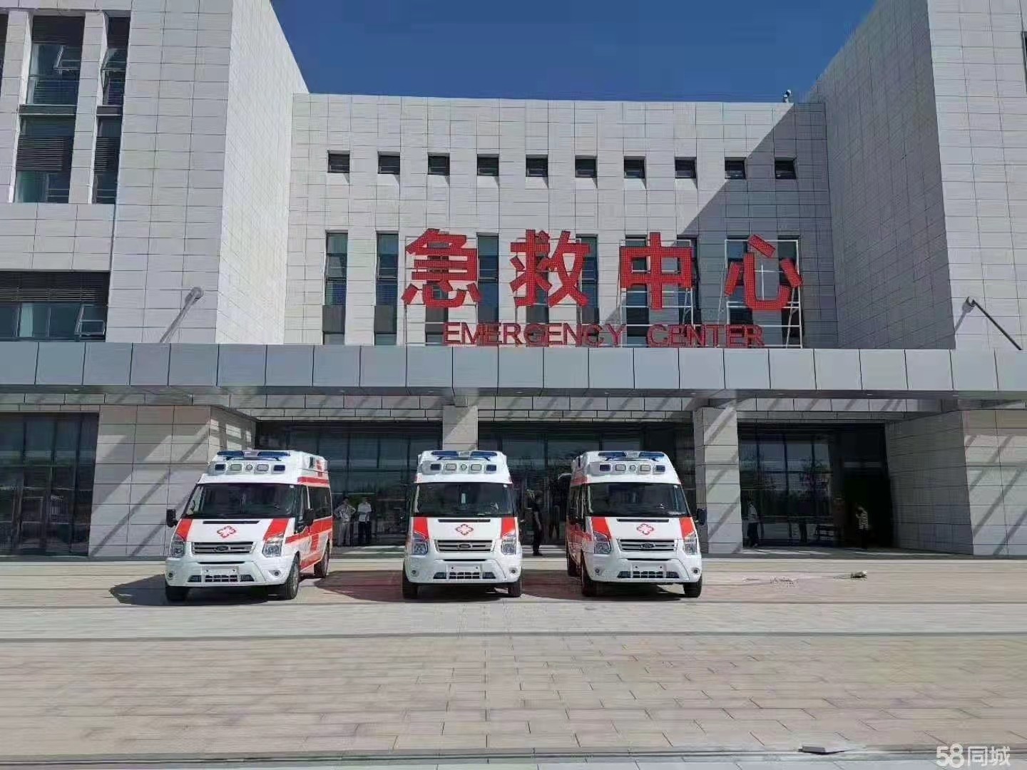 华池县妇婴监护型护送